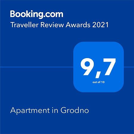Apartment In Grodno Zewnętrze zdjęcie